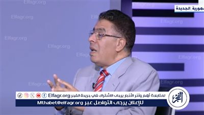 عماد حسين: قمة الدوحة تعكس وحدة الصف العربي والإسلامي في مواجهة العدوان الإسرائيلي