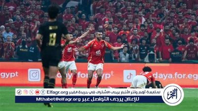 القنوات الناقلة لمباراة الأهلي والزمالك في نهائي كأس السوبر المصري