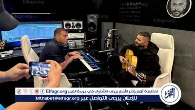 قريبًا.. لأول مرة ديو غنائي يجمع تامر حسني ورامي صبري