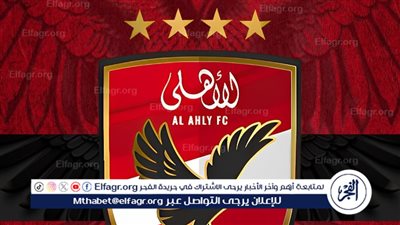 عاجل.. ردة فعل مثيرة من نجم الأهلي بعد قرار استبعاده من مواجهة الزمالك بنهائي السوبر
