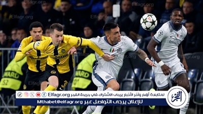 ماركوس تورام يقود إنتر ميلان لفوز قاتل أمام يونج بويز في دوري أبطال أوروبا 