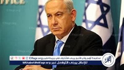 عاجل:- نتنياهو يكشف عن مخطط حزب الله لمهاجمة إسرائيل عبر أنفاق تحت الأرض