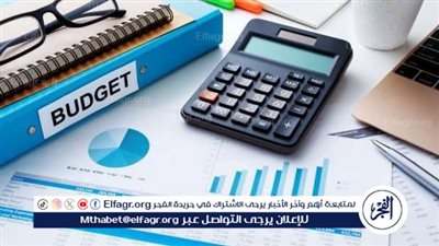 كيفية حساب ميزانية مشروع استثماري ناجح: خطوات بسيطة وأهمية التخطيط المالي