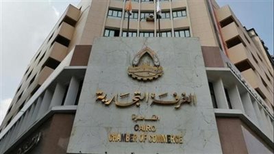 غرفة القاهرة: استعدادات مكثفة ومتابعة يومية للأسواق لاستقبال عيد الفطر