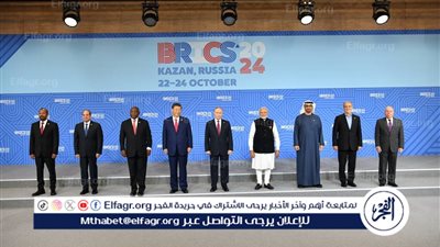 13 دولة تحصل على صفة شريك 