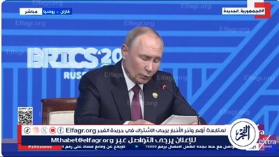 تعليق مهم من 