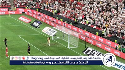 بالفيديو.. جماهير الزمالك تهتف لـ عواد بعد تصديه لتسديدة وسام أبو علي