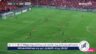 30 دقيقة مثيرة في نهائي كأس السوبر المصري.. إهدار الفرص وإلغاء هدف الزمالك