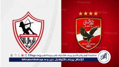 مفاجأة| مدرب سموحة الأسبق: منافسة بين الأهلي والزمالك على ضم هذا اللاعب