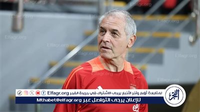 كولر يحاضر لاعبي الأهلي بالفيديو قبل ساعات من مواجهة الزمالك