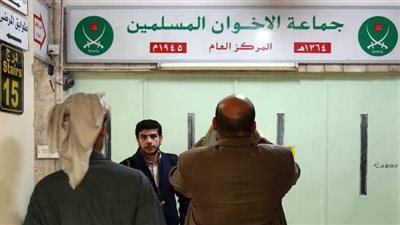 ماذا تعرف عن 