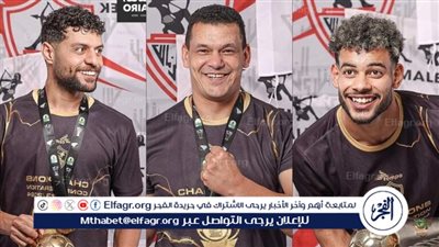 عاجل.. أول رد فعل من المحامي بعد الحكم على ثلاثي الزمالك بالسجن والغرامة في الإمارات
