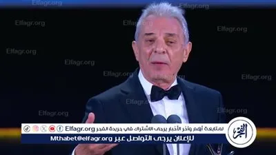 مهرجان الجونة السينمائي يمنح محمود حميدة جائزة 