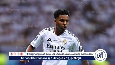 حقيقة غياب رودريجو عن ريال مدريد أمام ليجانيس وليفربول