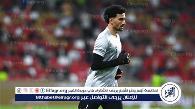 لعلاج الإرهاق تدريبات منفردة لـ محمد عواد