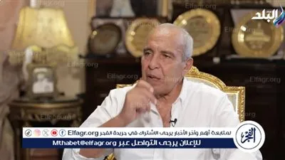 لواء بحري يكشف تفاصيل إغراق ناقلتي بات يام وبات شيفع 