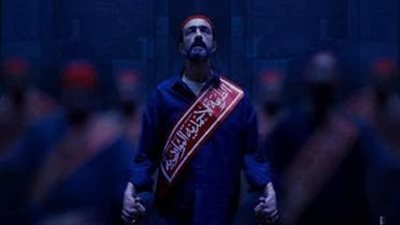 بعد منع عرضه في الجونة السينمائي.. ما لا تعرفه عن 