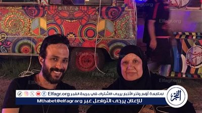 الأحد.. موعد عزاء والدة أحمد عصام بمسجد المشير طنطاوي