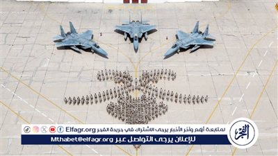 القوات الجوية السعودية تشارك بتمرين 
