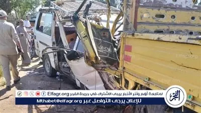 عاجل.. مصرع وإصابة 14 في حادث تصادم بالغربية