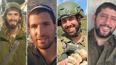 بينهم 57 على جبهة لبنان.. الجيش الإسرائيلي يعترف: مقتل 890 جنديًا في صفوفه