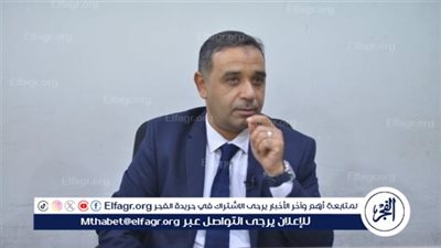 سمير عثمان: تمنيت منح فرصة لأكبر عدد من الحكام في السوبر.. ولا بد أن يساعد لاعبو الأهلي والزمالك الحكم