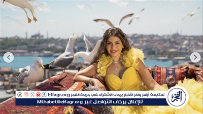 برفقة الطيور.. منة فضالي تتألق بأحدث ظهور لها وتوجه رسالة لجمهورها