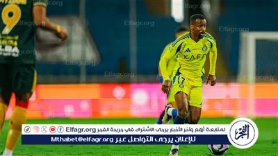 النصر يتعادل إيجابيا مع الخلود في دوري روشن السعودي