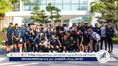 المصري ينهي معسكره المغلق في المغرب بمران أخير في صالة الجيمانزيوم