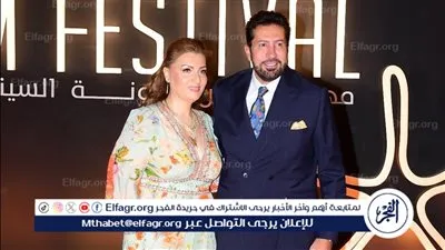 برفقة زوجته.. هاني رمزي يتألق في اليوم الثاني من مهرجان الجونة السينمائي 