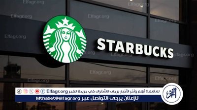 عاجل - تراجع مبيعات ستاربكس عالميًا واستراتيجيات جديدة تحت قيادة الرئيس التنفيذي الجديد