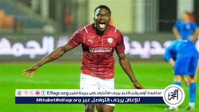 جون إيبوكا يرفض تجديد عقده مع سيراميكا ويستعد للرحيل في يناير