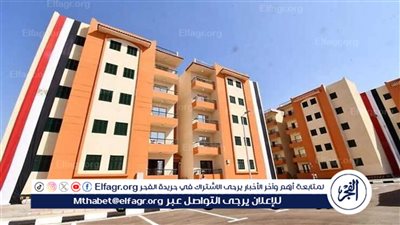 صندوق التنمية الحضرية: المرحلة الأولى من مبادرة 