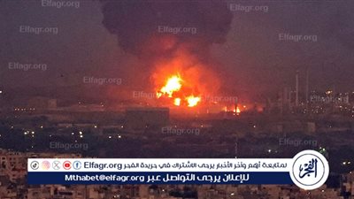 عاجل - بعد هجوم إسرائيل.. وكالة الأنباء الإيرانية تكشف عن آخر تطورات الأوضاع في طهران