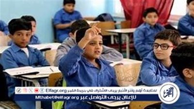 ننشر مقررات شهر نوفمبر للصف الرابع الابتدائي