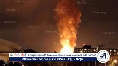 ‏عاجل - التلفزيون الرسمي الإيراني يكشف عن تفاصيل انفجارات إسرائيل داخل طهران