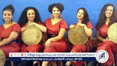 للسيدات فقط.. 