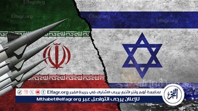 عاجل - هجوم إسرائيل على إيران.. سماع دوي انفجارات جديدة في طهران