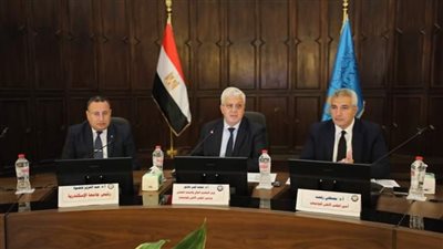 وزير التعليم العالي يرأس اجتماع المجلس الأعلى للجامعات بجامعة الإسكندرية
