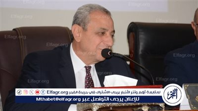 اعتماد الأحوزة العمرانية لعدد 43 قرية و278 عزبة فى الغربية