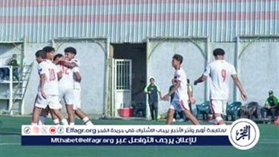 الزمالك مواليد 2009 ينتصر على النصر بثلاثية نظيفة في بطولة الجمهورية