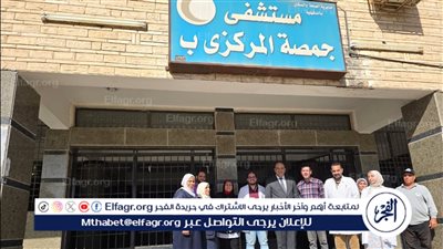 وكيل صحة الدقهلية يتفقد المكان المعد لتركيب جهاز أشعة الـCT الجديد فى 