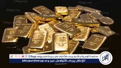 استقرار سعر الدولار اليوم السبت 26 أكتوبر 2024 في مصر
