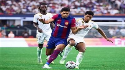 شاهد مباراة ريال مدريد وبرشلونة الآن في الدوري الإسباني عبر هذه القنوات المفتوحة