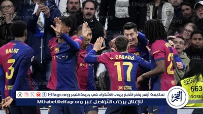 عاجل.. تشكيل برشلونة الرسمي لمواجهة إسبانيول في الدوري الإسباني