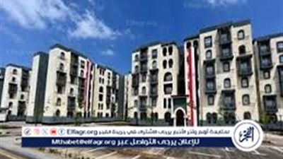 عاجل - أسعار شقق الإسكان الاجتماعي 2024 وموعد التقديم.. التفاصيل الكاملة