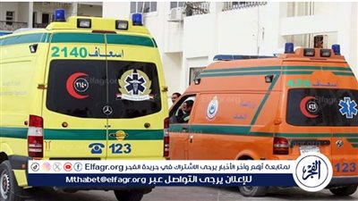 العثور على جثتي زوجين في ظروف غامضة بأسيوط