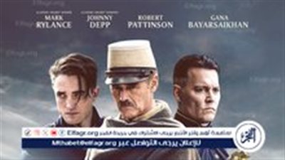 أبرز الأعمال الفنية التي تناولت موضوع معاناة الأرامل (تقرير) 