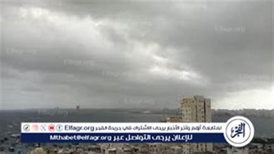 حالة الطقس اليوم الأحد 27 أكتوبر 2024: برودة خريفية وتحذيرات من الشبورة المائية