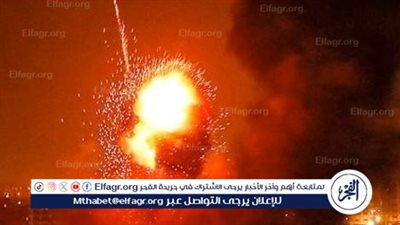 عاجل - ‌هجوم إسرائيل على إيران.. ‏التلفزيون الرسمي الإيراني: سماع 